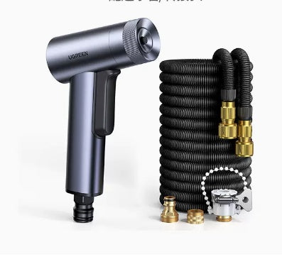 High Pressure Water Spray Gun