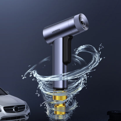 High Pressure Water Spray Gun